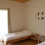 Ming Shan 酒店