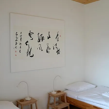 Ming Shan מלון