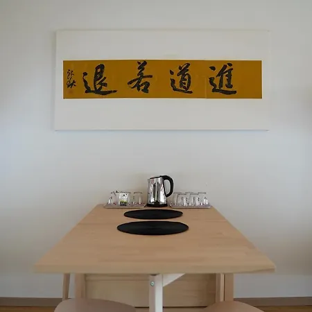 Ming Shan *