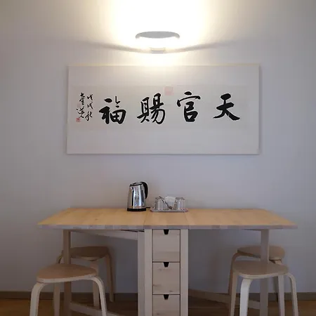 Ming Shan