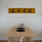 Ming Shan *