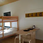 Ming Shan *